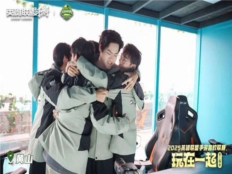 IEM成都2025:征程未竟夺季军!Falcons 2-1 MOUZ