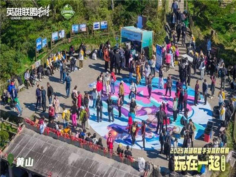 事关电竞发展 国际奥委会主席考文垂这样说